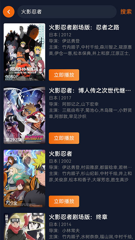 囧次元无广告免费版下载安装